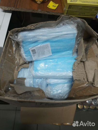 Маска медицинская