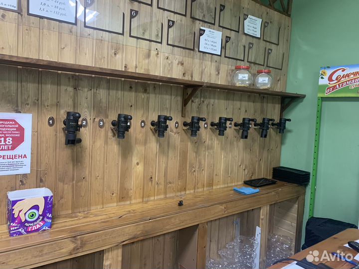 Холодильное оборудование