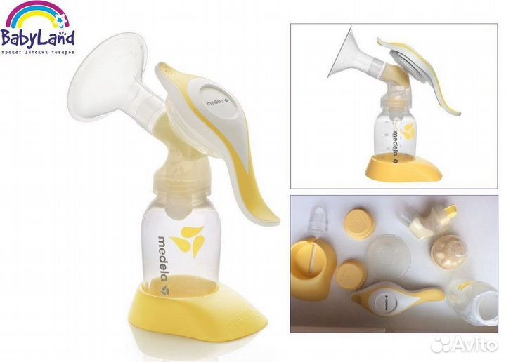 Молокоотсос