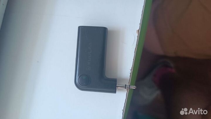 Bluetooth передатчик Kuulaa
