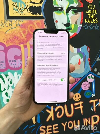 iPhone 13 Pro, 256 ГБ