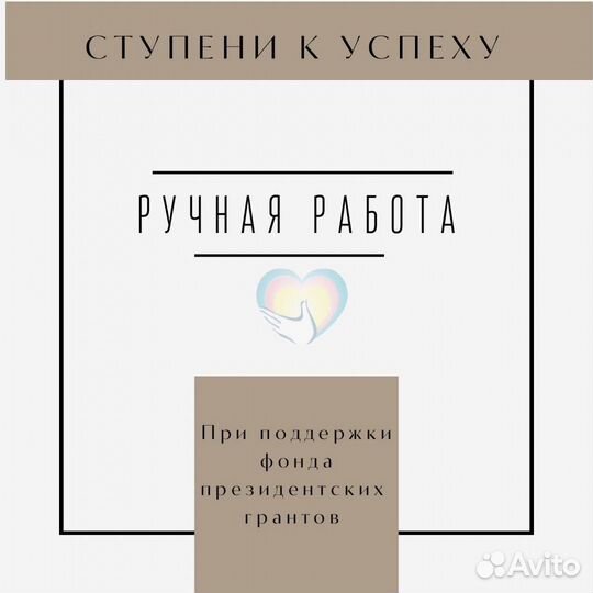 Конверт на выписку для девочки