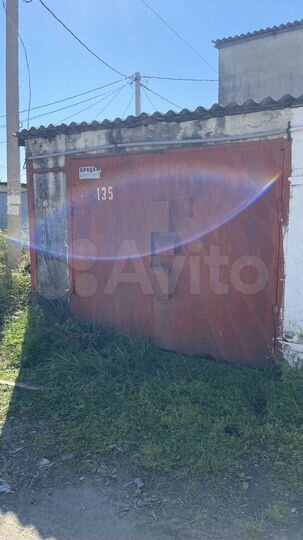 Гараж, 20 м²