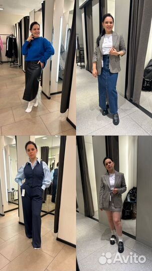 Стилист-имиджмейкер