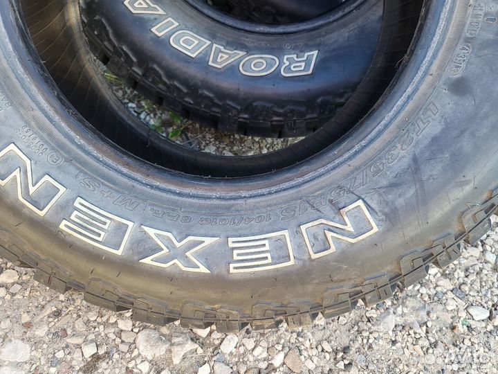 Nexen Roadian M/T 235/75 R15 Q