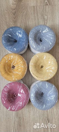 Трикотажная пряжа biskvit