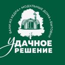Кузовлевский тракт, 10/4