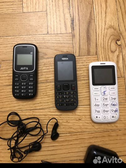 Электронника бу