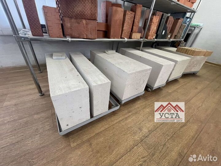 Газоблоки Газобетон