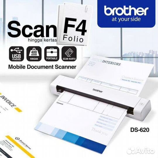 Сканер brother Ds 620