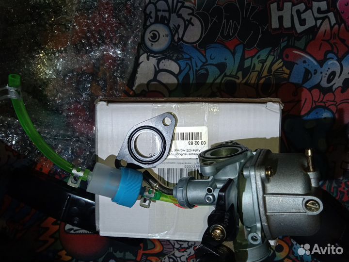Карбюратор PZ19. 110-125сс Питбайк