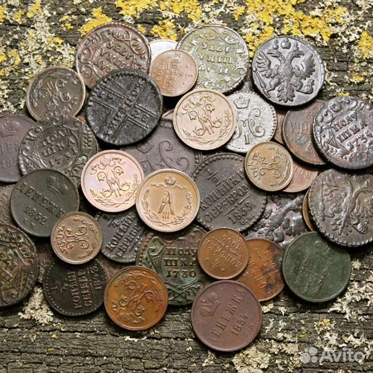 Медные монеты Российской Империи. Оригинал.Люкс