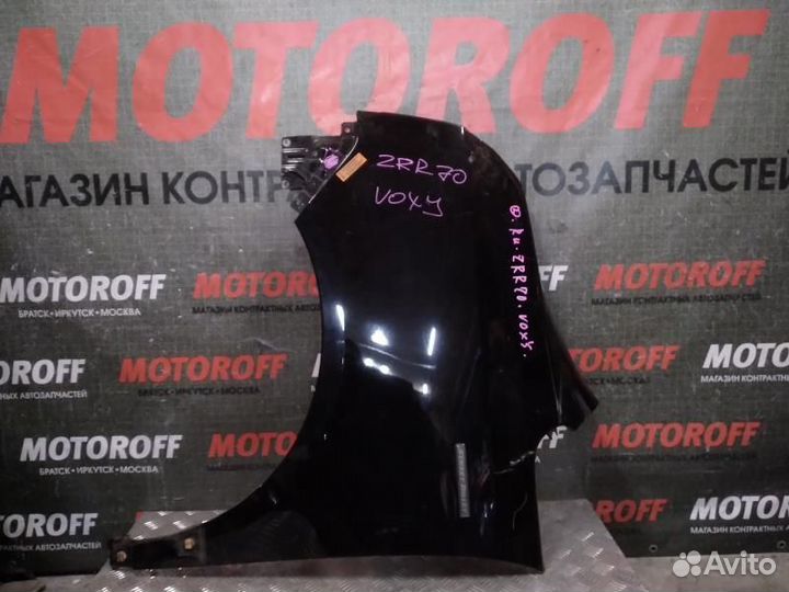 Крыло левое Тойота Вокси ZRR70 темное 07-13г А037