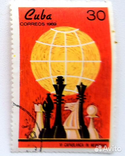 Серия марок Спорт, Куба 1969