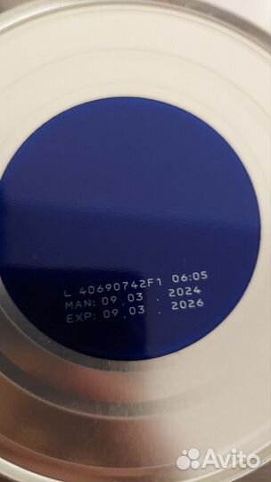 Детская смесь. Nan гипоаллергенный 1