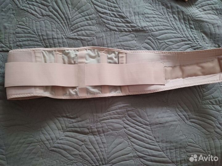 Бандаж для беременных