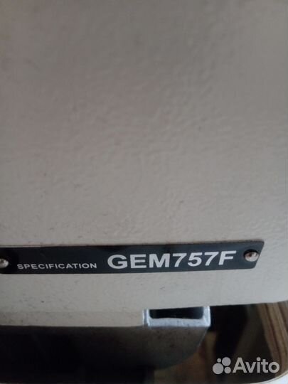 Оверлок Gemsy Gem757F