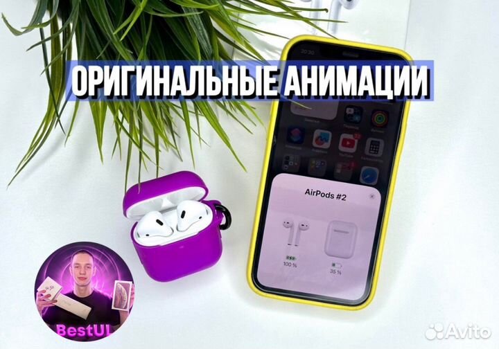 AirPods 2 «Оригинал» на гарантии