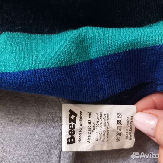 Шапка шлем Бизи (Beezy)