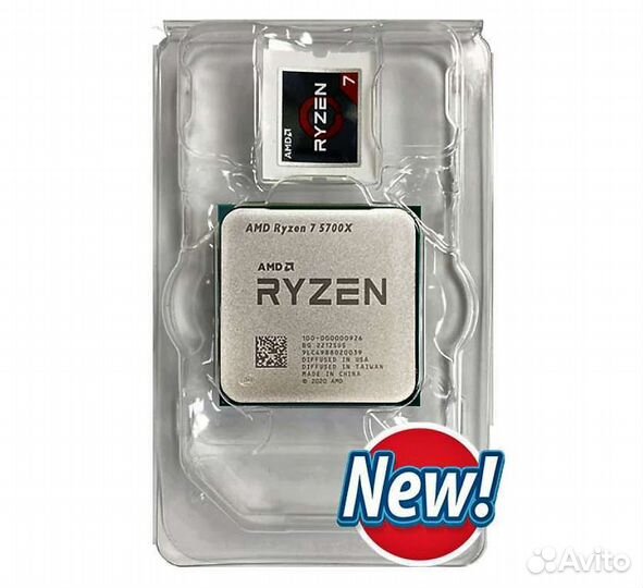 Новый Ryzen 7 5700X AMD OEM