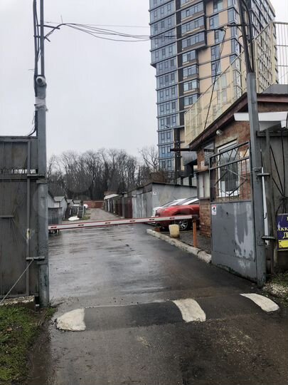 Гараж