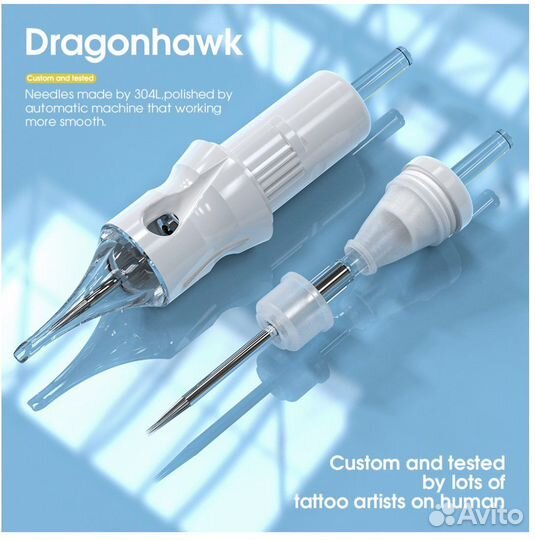 Картриджи для перманентного макияжа