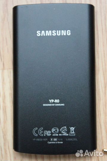 Mp3 - плеер Samsung YP-R0