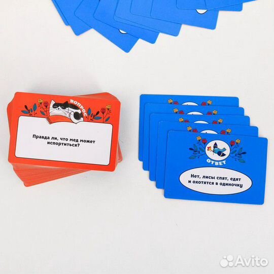 Настольная игра «Дети против родителей»