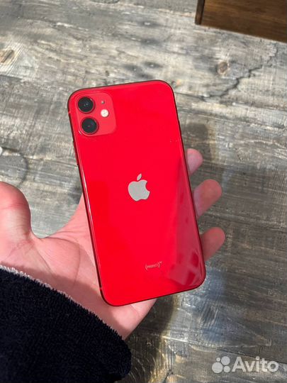 iPhone 11