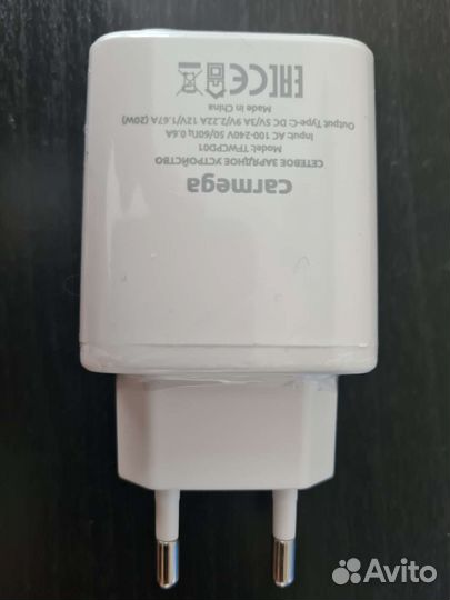 Новое Сетевое зарядное устройство Carmega 20W