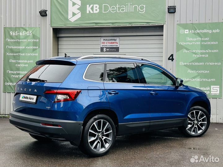 Skoda Karoq 1.4 AMT, 2020, 35 000 км