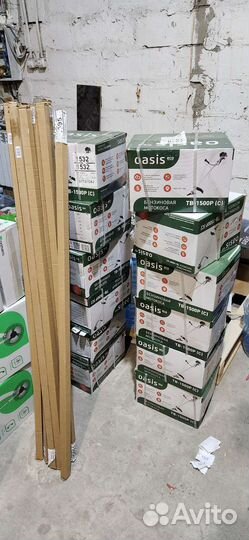 Бензиновая мотокоса Oasis TB-1500P ECO