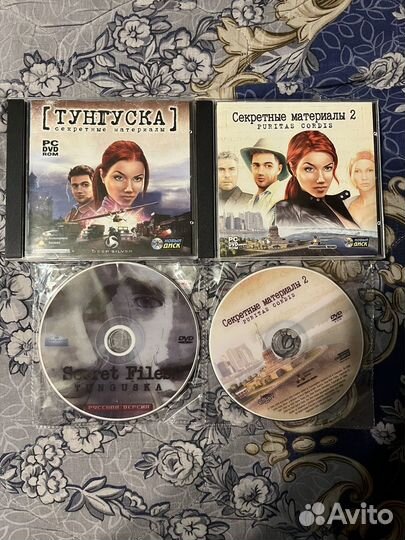 Компьютерная игра Тунгуска 1&2