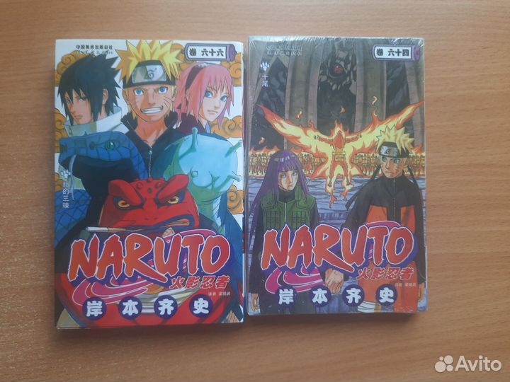 Аниме манга и фигулка Луфи