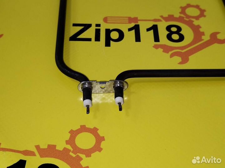 Тэн для хлебопечей tefal 560Вт