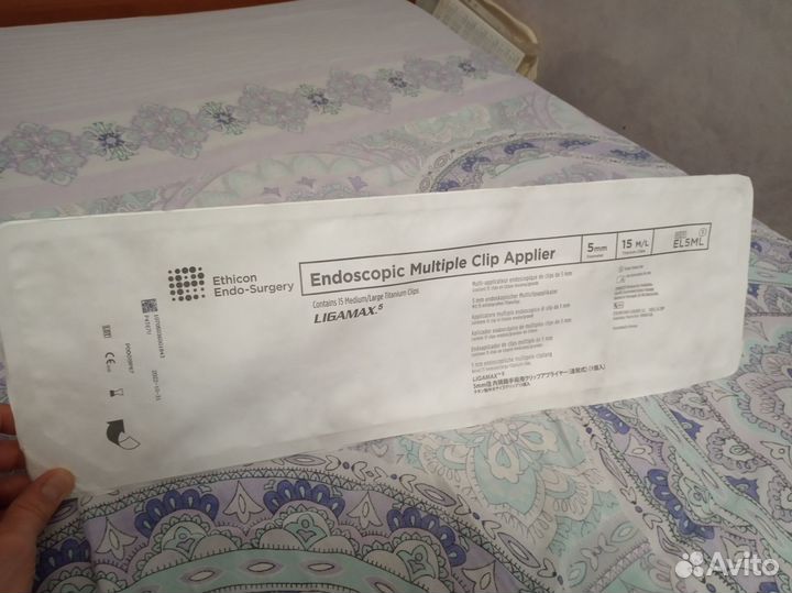 Клипаппликатор эндоскопический Ethicon ligamax