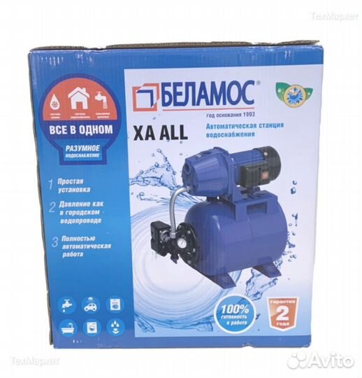 Насосная станция Belamos XA 05 ALL