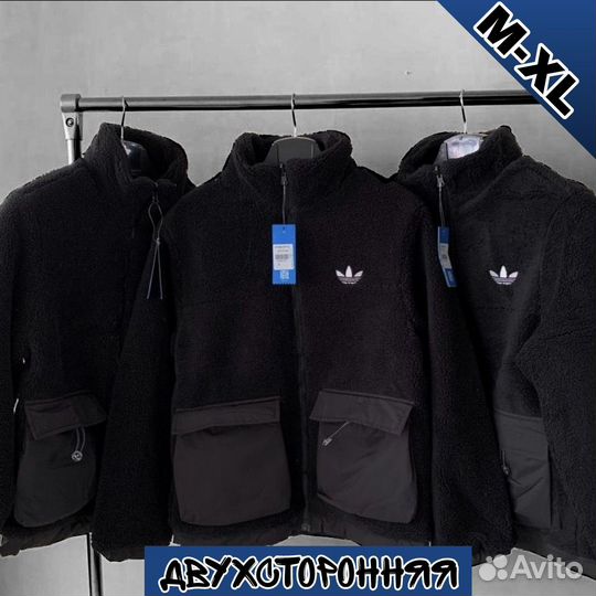 Куртка adidas двухсторонняя барашка