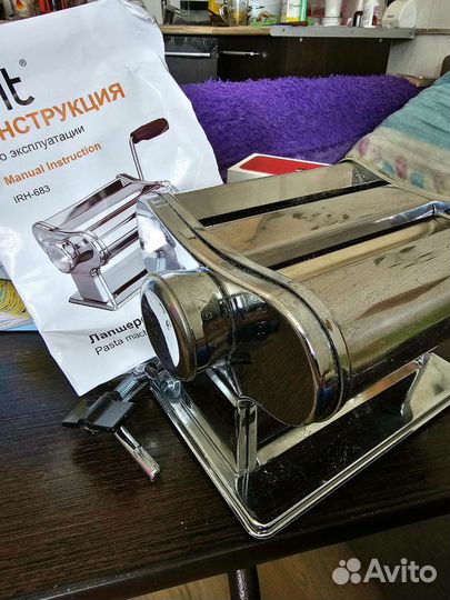 Тестораскатка лапшерезка