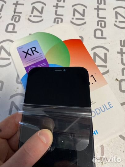 Дисплей XR moshi