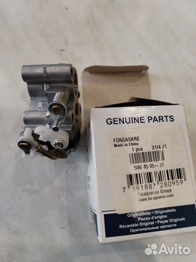 Карбюратор для бензопилы Husqvarna 135 435оригинал