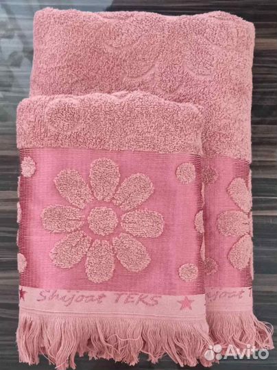 Полотенце махровое банное пляжное