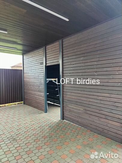 Навес на две машины