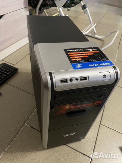 Компьютер depo