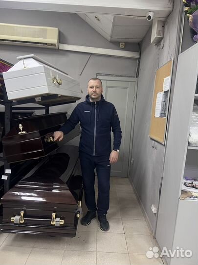 Ритуальные услуги агент организация похорон груз