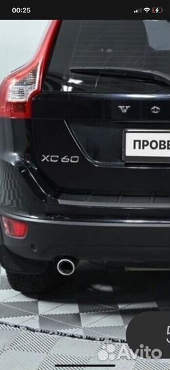 Стекло фары Volvo s60 2010-2013