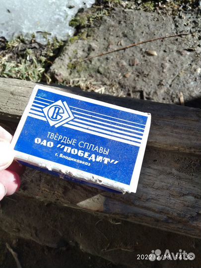 Пластина пятигранная т15к6 т5к10 и другие