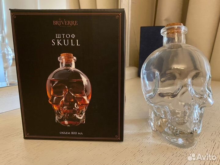 Штоф Briverre Skull стекло