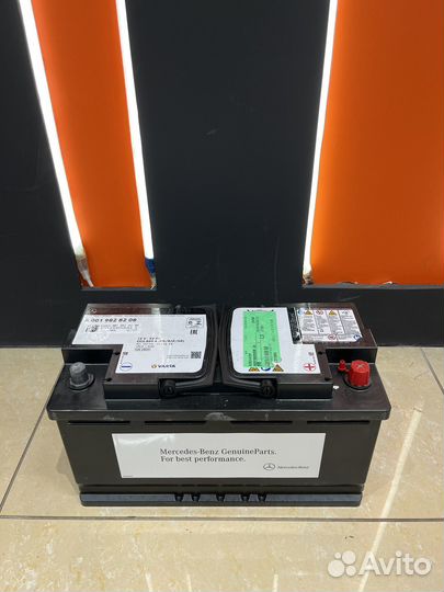 Батарея аккумуляторная 12V 95AH 850A AGM A00198282