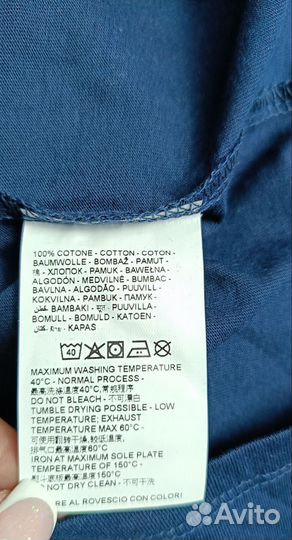 Лонгслив на мальчика 80 Италия